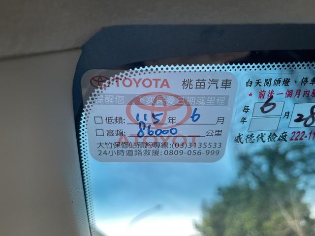 TOYOTA豐田 ALTIS  第10張相片
