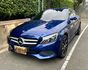 M-BENZ賓士 C250  第1張縮圖