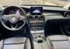 M-BENZ賓士 C250  第3張縮圖