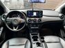 M-BENZ賓士 B200  第3張縮圖