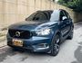 VOLVO富豪 XC40 B5  第1張縮圖