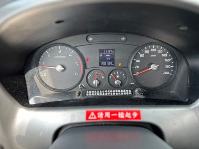 KIA起亞 KAON  第5張相片
