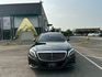 M-BENZ賓士 S400 LWB  第3張縮圖