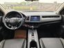 2020年 HONDA  HR-V 1.8 VTI-S 白 認證車 女生也愛小轎旅  第12張縮圖