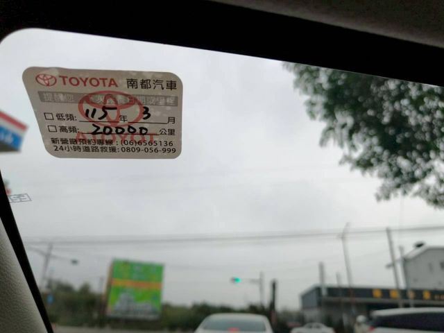 2024 Toyota Corolla Altis 1.8豪華＋白  第13張相片