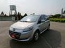 2017 Luxgen M7 Turbo ECO Hyper 精緻型 質感滿滿的8人座  第2張縮圖