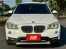 2013 BMW X1 sDrive18i xLine 白  第3張縮圖