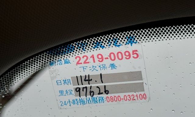 FORD福特 KUGA  第8張相片