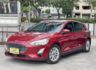 FORD福特 FOCUS  第1張縮圖