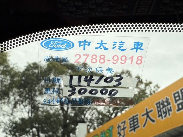 FORD福特 FOCUS  第15張相片