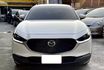 MAZDA馬自達 CX-30  第5張縮圖