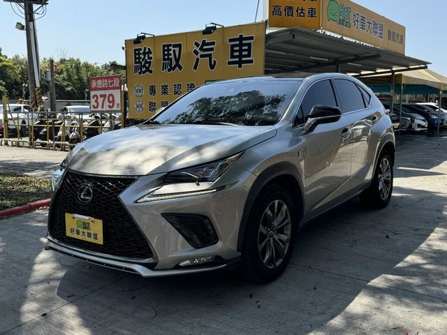 LEXUS凌志 NX300  第1張相片