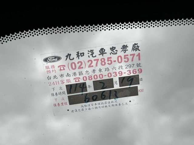 FORD福特 RANGER  第8張相片