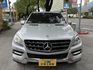 M-BENZ賓士 ML250 BLUETEC 4MATIC  第5張縮圖