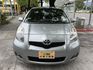 TOYOTA豐田 YARIS  第6張縮圖