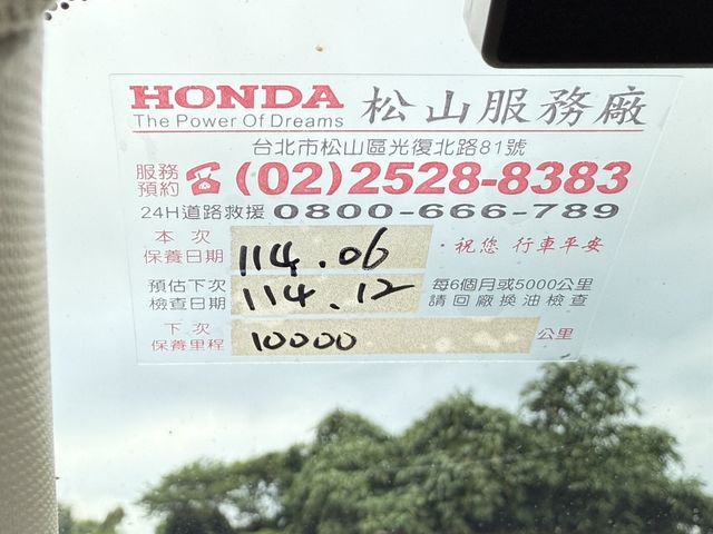 HONDA本田 CR-V  第2張相片