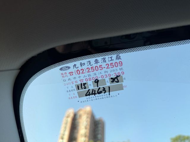 FORD福特 FOCUS ACTIVE  第3張相片