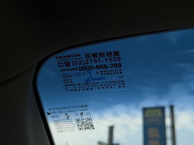 HONDA本田 CR-V  第8張相片
