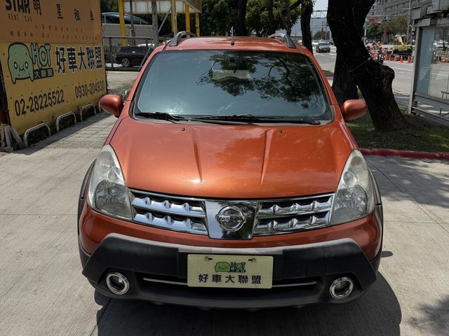 NISSAN日產 LIVINA  第6張相片
