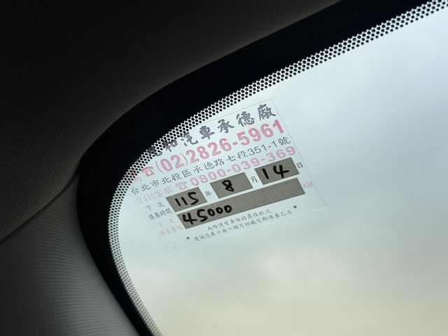 FORD福特 FOCUS ACTIVE  第8張相片