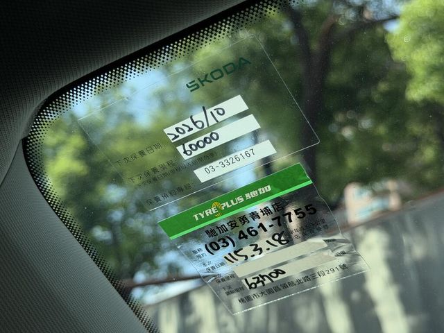 SKODA司科達 OCTAVIA COMBI  第7張相片