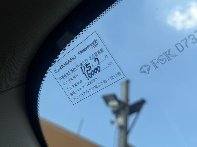 SUBARU速霸陸 FORESTER  第8張相片