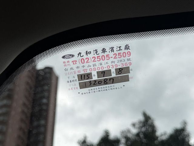 FORD福特 KUGA  第8張相片