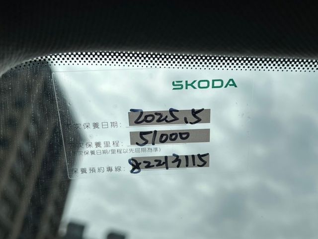 Skoda Kamiq 1.5 豪華菁英版 一手車 僅跑4萬 原鈑件 新車保固中 剛鍍膜3個月  第17張相片