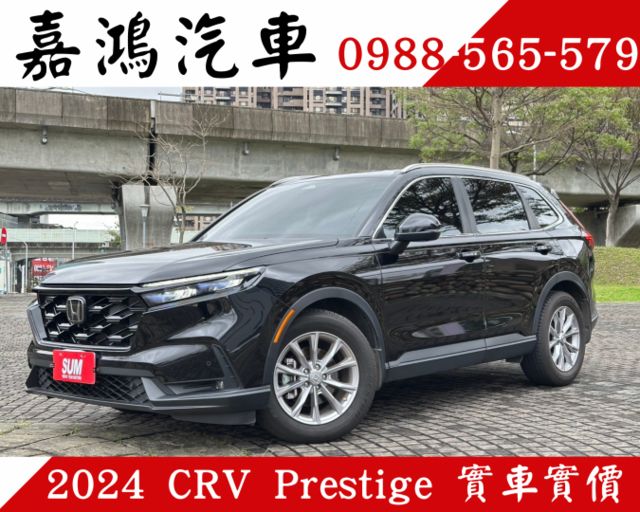 最頂級P版／原廠保固中／全車原鈑件／跟新車現省價差／免鑰匙／全景／跟車／環景／雙電動椅  第1張相片