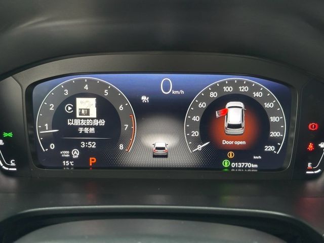 最頂級P版／原廠保固中／全車原鈑件／跟新車現省價差／免鑰匙／全景／跟車／環景／雙電動椅  第9張相片