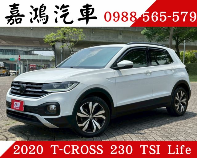 免鑰匙系統／ACC跟車／盲點偵測／雙區溫控／前後雷達／省油省稅／原鈑件／一手車  第1張相片