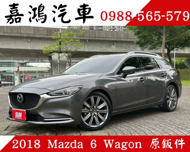 WAGON／免鑰匙／雙電動椅／Bose音響／換檔撥片／環景／實跑4.5萬／全車原鈑  第1張相片