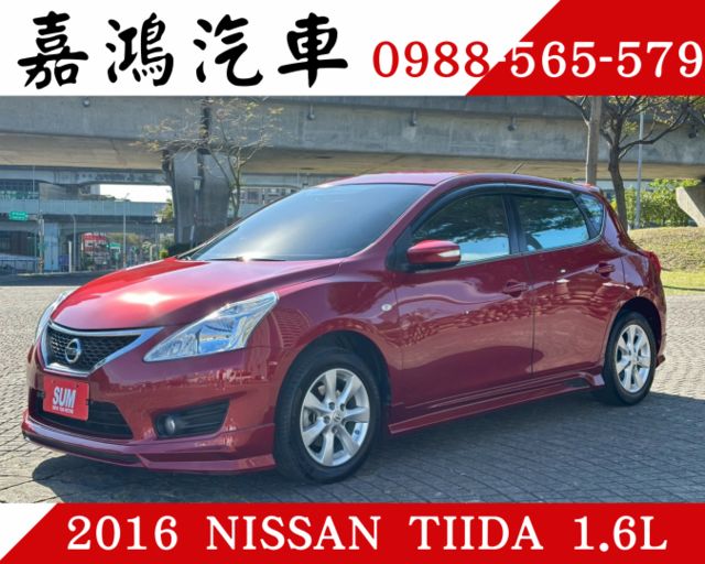 I-KEY免鑰匙／定速系統／倒車顯影／前後雷達／盲點偵測／雙區恆溫／原廠大包／原鈑件／有保固  第1張相片