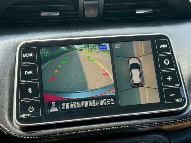 旗艦版／全車原鈑件／ACC／免鑰匙／環景／盲點／CarPlay／JBL音響／電子手煞／AUTOHOLD  第11張相片