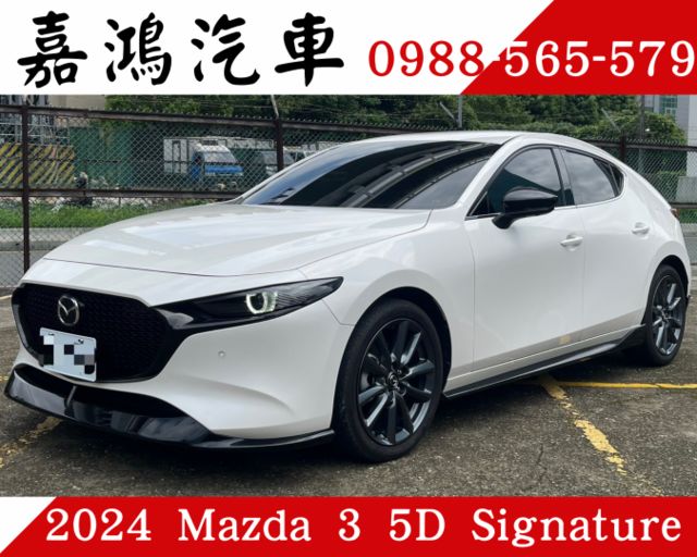 最頂級版本／全車原鈑件／原廠保固中／全原廠保養／全車鍍膜／無線CarPlay／全速域跟車  第1張相片