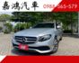 E220d／總代理／經理汰換絕非營業車／盲點／換檔撥片／認證車／電動尾門／CarPlay／原廠大螢幕／市場最低／可好幾本  第1張縮圖