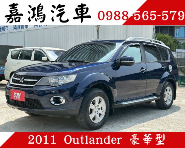 客貨車／I-KEY／天窗／換檔撥片／倒車顯影／定速／車頂行李架  第1張相片