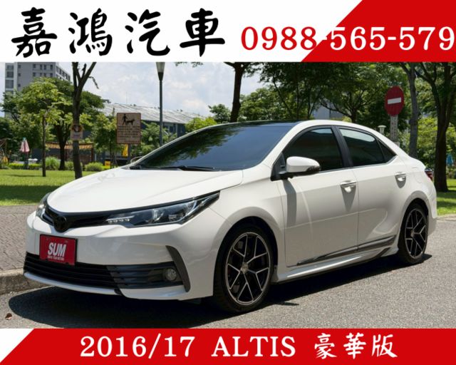 小改款／全車LED化／升級煞車／免鑰匙系統／安卓機／無線CarPlay／盲點／全車原鈑件  第1張相片