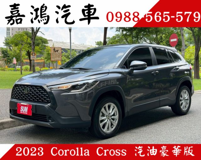 豪華版／里程僅跑9400公里／里程保證／全車原鈑件／免鑰匙／level 2／原廠保固中  第1張相片