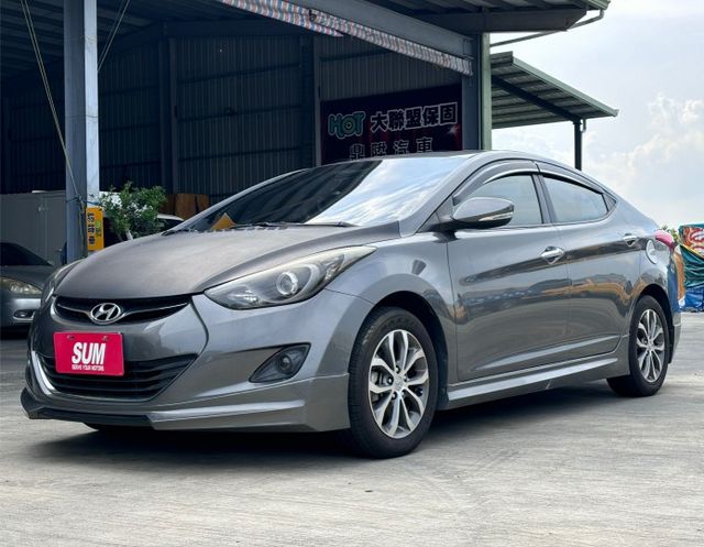 歡迎預約賞車｜2014年 現代 Elantra GLS 旗艦型  跑12萬公里｜右前葉子板更換｜原版件可認證｜里程保證  第1張相片