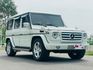 2011 Benz G55 白 男人的夢想 僅跑11萬 里程保證  第3張縮圖