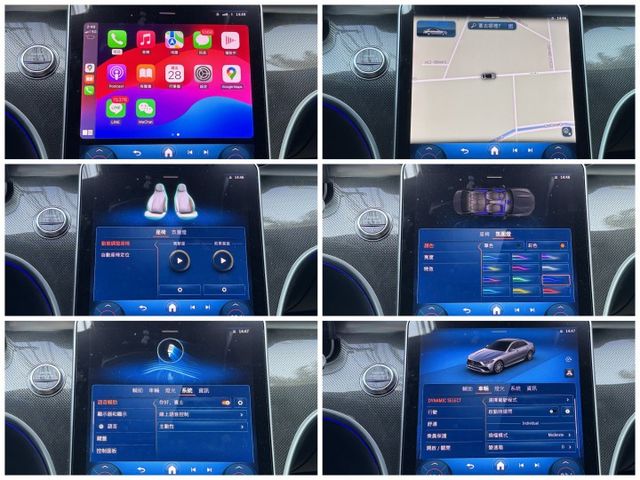 23P智慧駕駛/自動跟車定速/夜色套件/U88方向盤旋鈕/360環景/自動停車/衛星導航  第13張相片