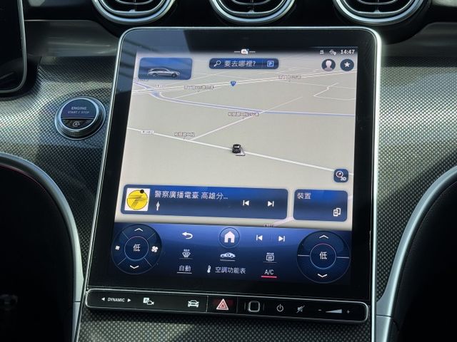 23P智慧駕駛//自動跟車定速/停車雷達/AMG平底多功能方向盤/360環景攝影/自動停車/衛星導航/CarPlay  第10張相片