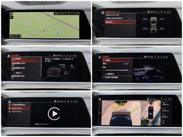 M版空力套件/5AU智慧駕駛/自動跟車定速/360ﾟ環景攝影/衛星導航/CarPlay/無線充電  第12張相片