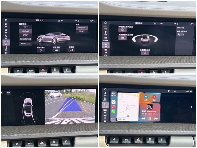 黑色軟篷車頂/板岩灰、蠟灰雙色真皮內裝套件/雙前座十八向電動調整跑車升級座椅/駕駛座記憶椅  第15張相片