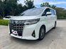 全台最便宜！2022年式 Toyota Alphard Executive Lounge 2.5 Hybrid  第1張縮圖
