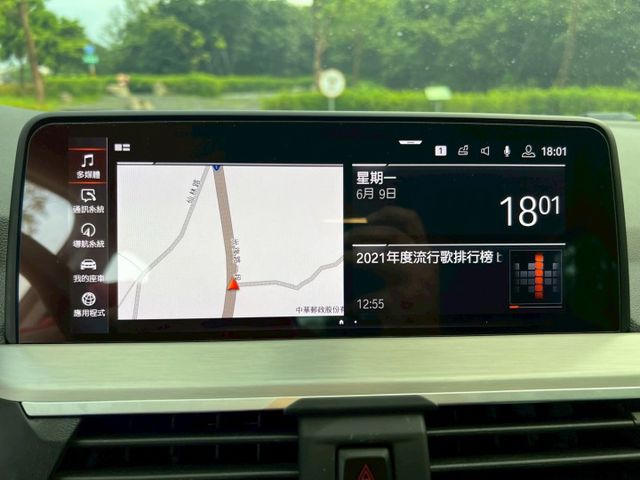 2020 BMW X4 XDRIVE20i 總代理/ACC主動跟車系統/車道維持輔助/360度環景影像  第12張相片