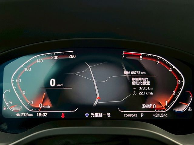 2020 BMW X4 XDRIVE20i 總代理/ACC主動跟車系統/車道維持輔助/360度環景影像  第18張相片