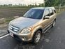 2005 Honda CR-V｜跑僅 18.5 萬公里，周邊耗材全數更新，耐用省心，入手就是賺到。  第1張縮圖