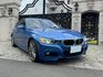 2015 BMW 328i XDrive 稀有紅內裝 超級熱情辣椒紅  第1張縮圖